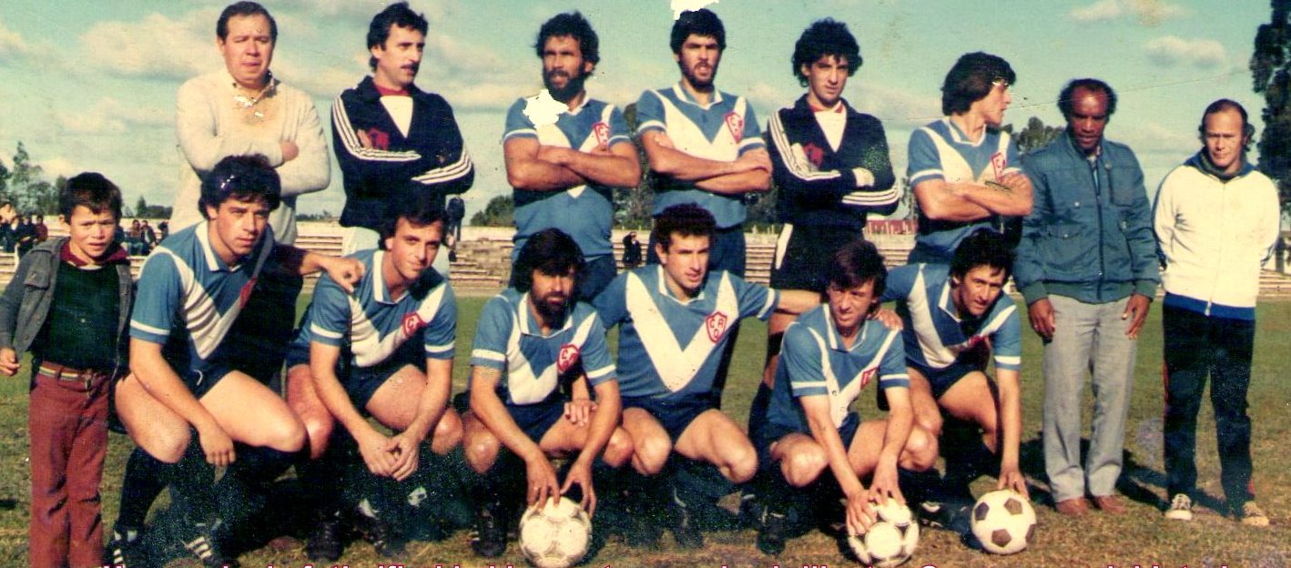 quilmes campeón del interior 1985