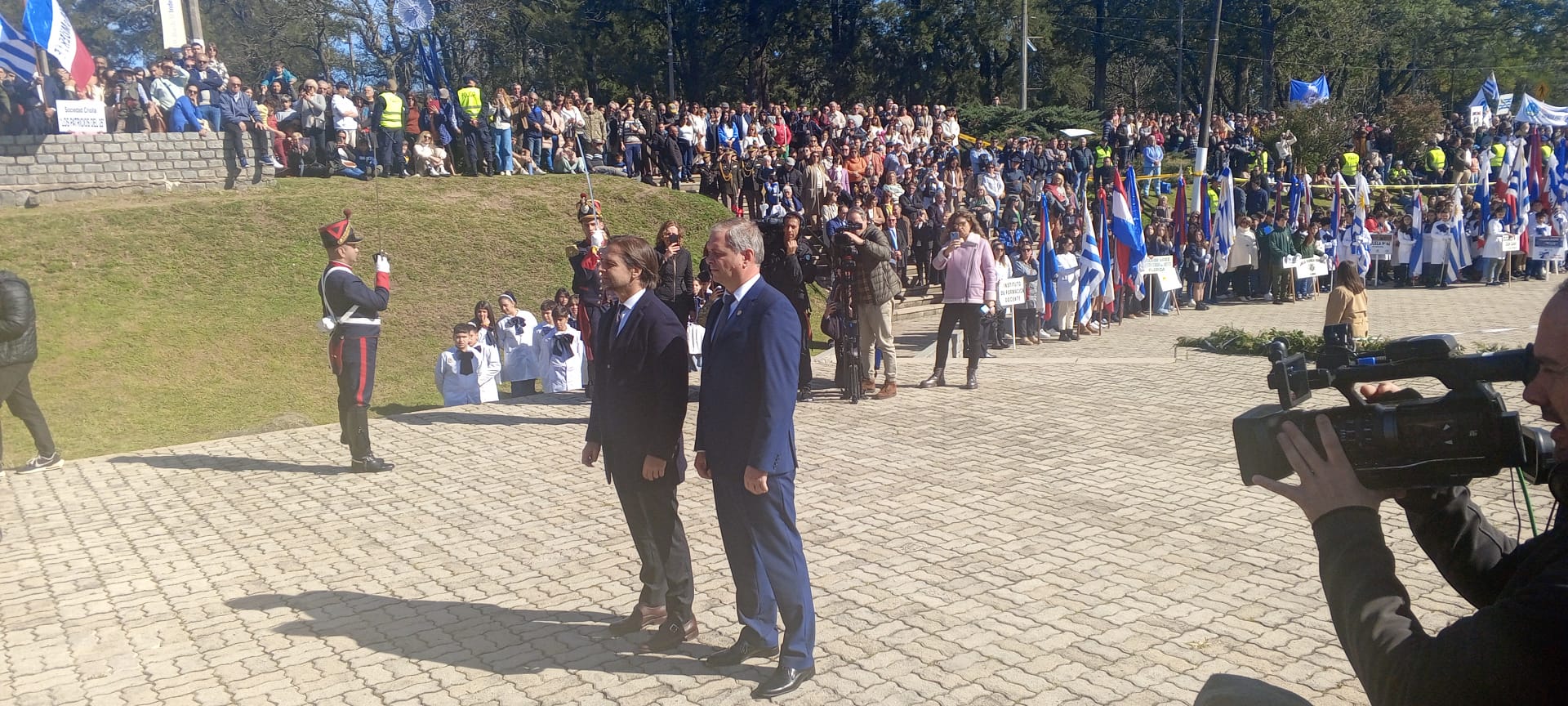 Acto central por el 198 aniversario de la Declaratoria de la Independencia 6