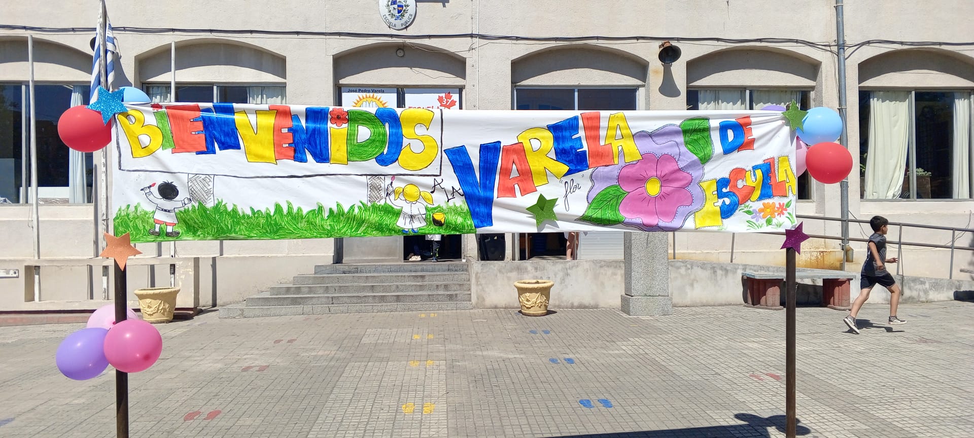 Segunda Feria Educativa 3