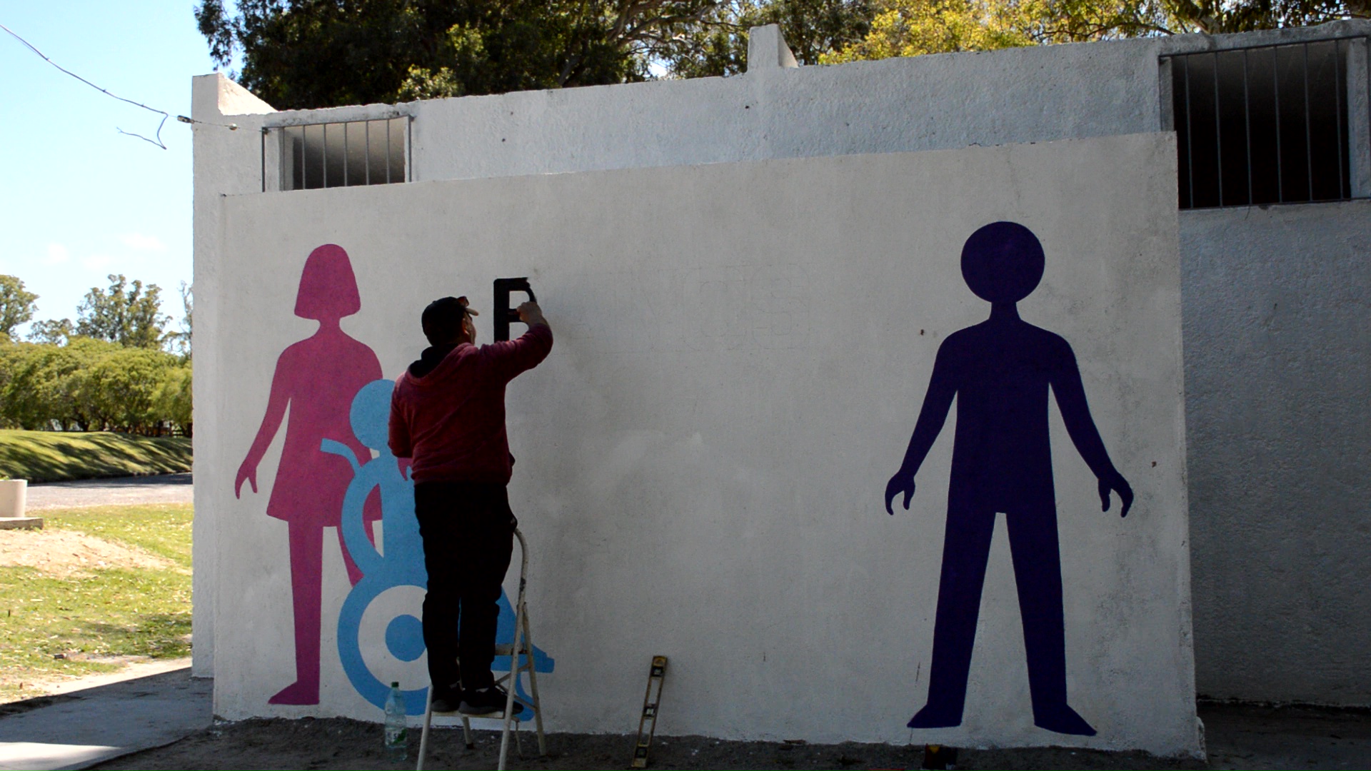 TRABAJOS DE ACONDICIONAMIENTO DEL CAMPING PARQUE ROBAINA 1